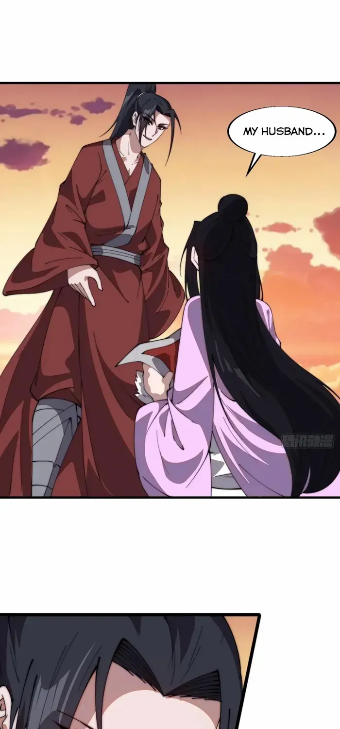 Read Start A Mountain chapter 765 image 28 on Lezhin