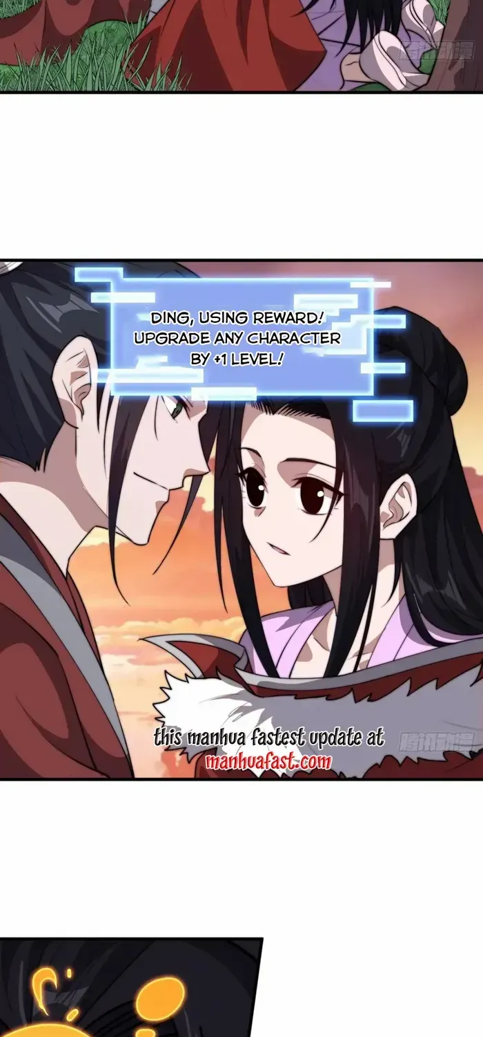 Read Start A Mountain chapter 765 image 33 on Lezhin