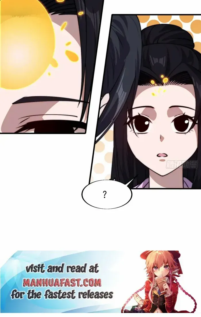 Read Start A Mountain chapter 765 image 34 on Lezhin