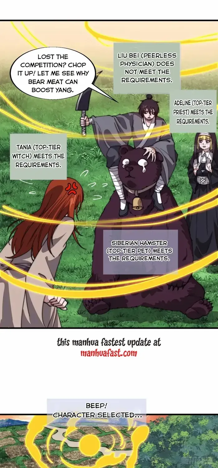 Read Start A Mountain chapter 766 image 10 on Lezhin