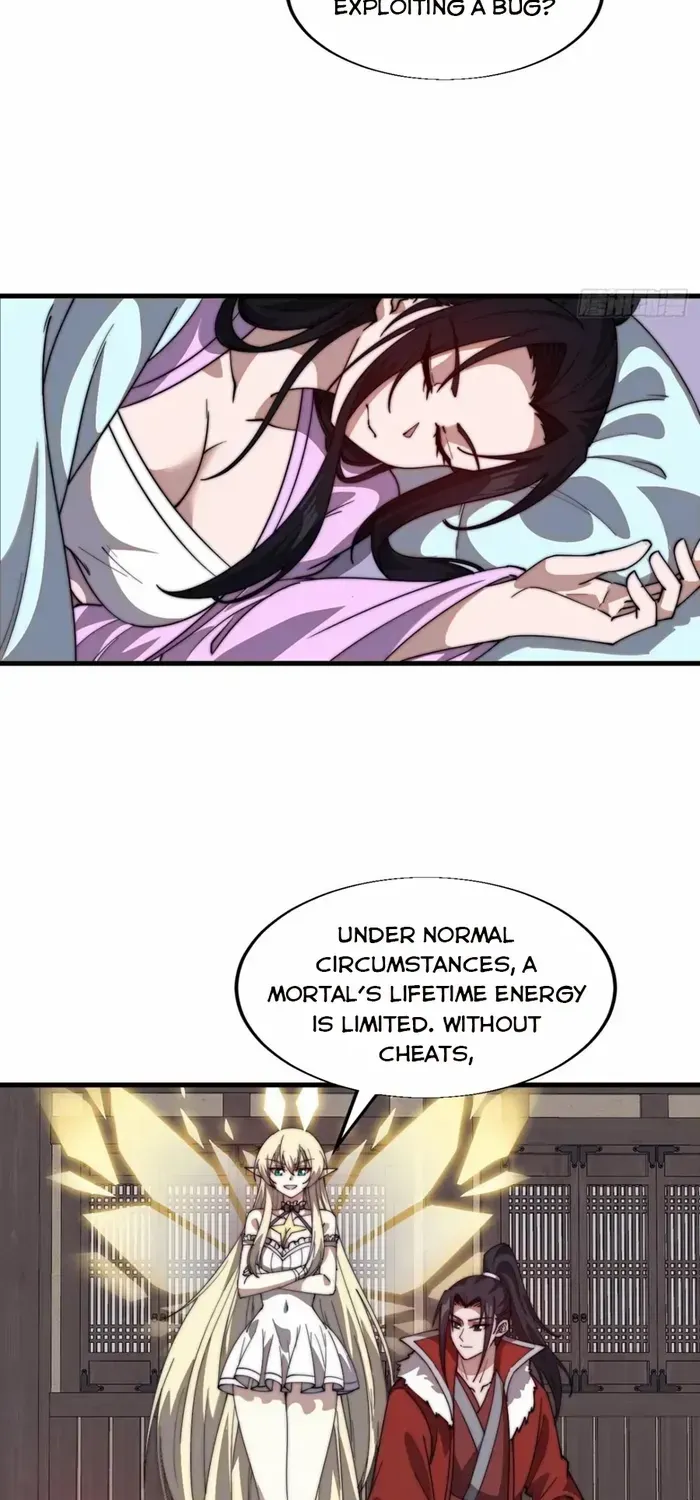Read Start A Mountain chapter 766 image 14 on Lezhin