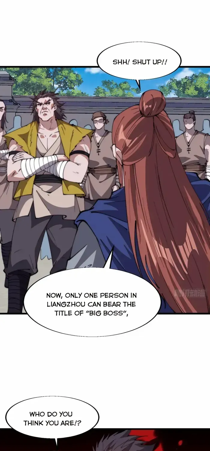 Read Start A Mountain chapter 766 image 25 on Lezhin
