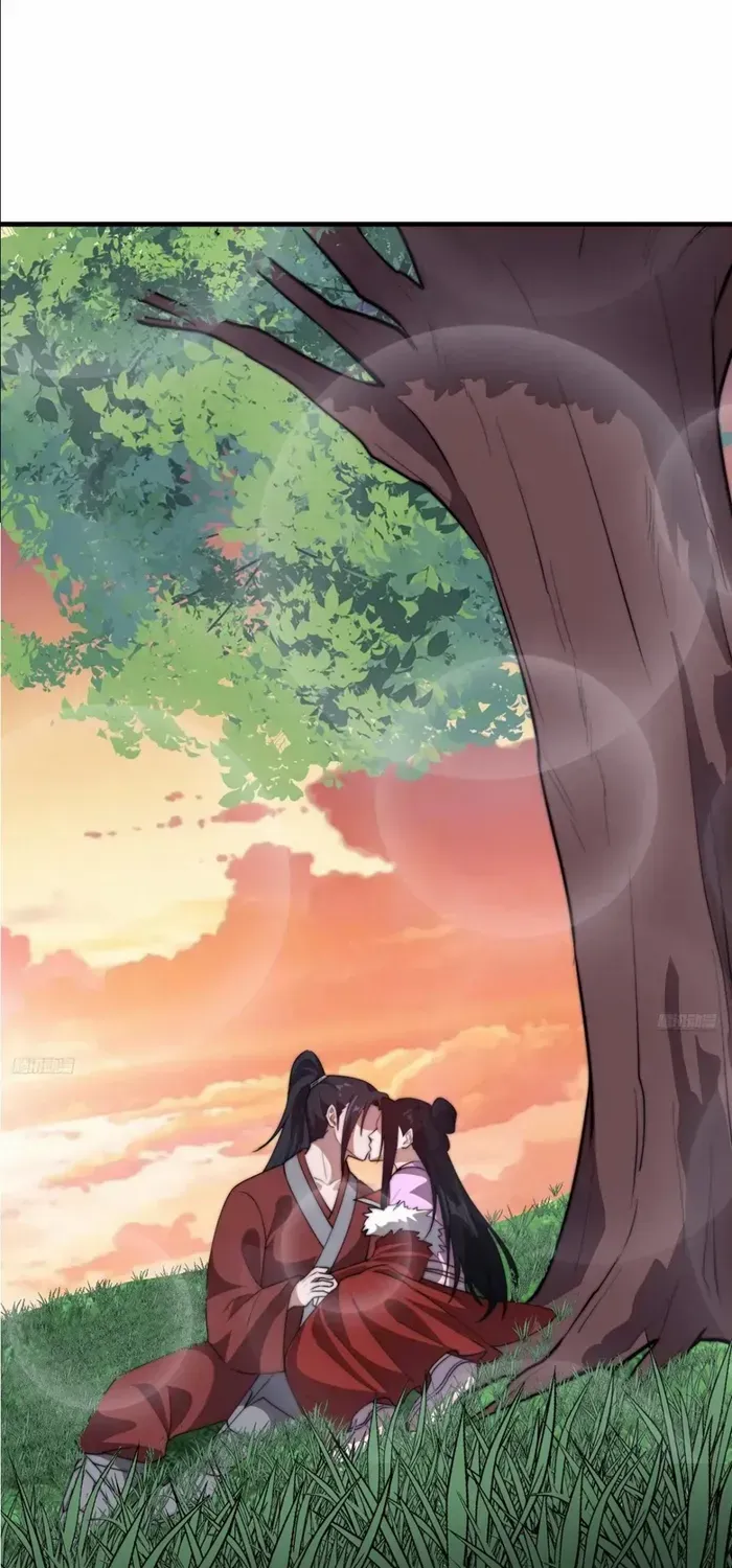 Read Start A Mountain chapter 766 image 3 on Lezhin