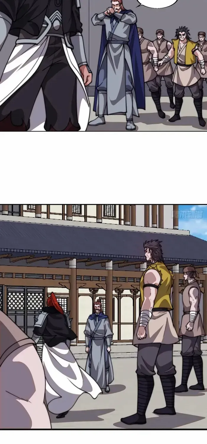Read Start A Mountain chapter 766 image 31 on Lezhin