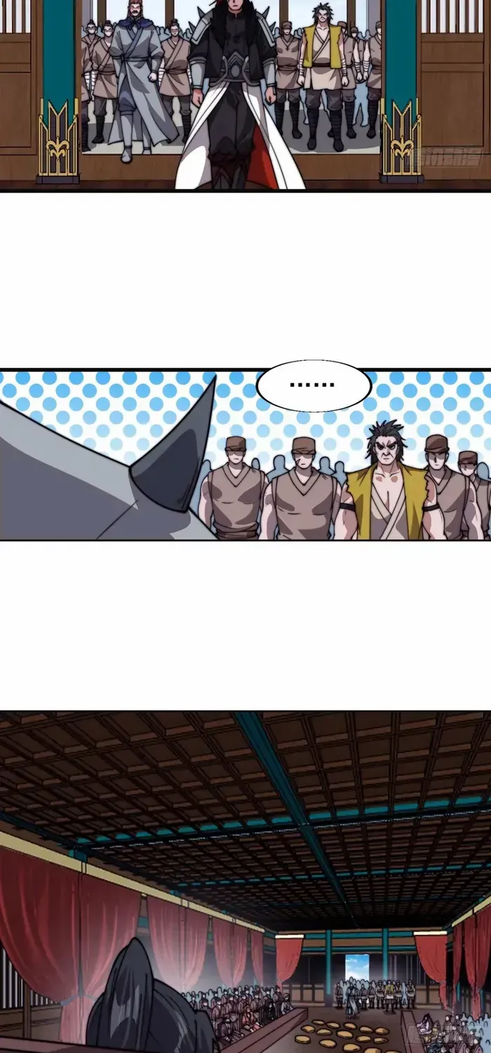 Read Start A Mountain chapter 766 image 33 on Lezhin