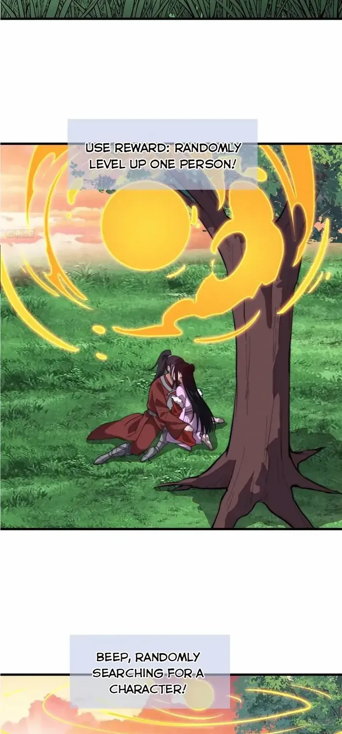 Read Start A Mountain chapter 766 image 4 on Lezhin