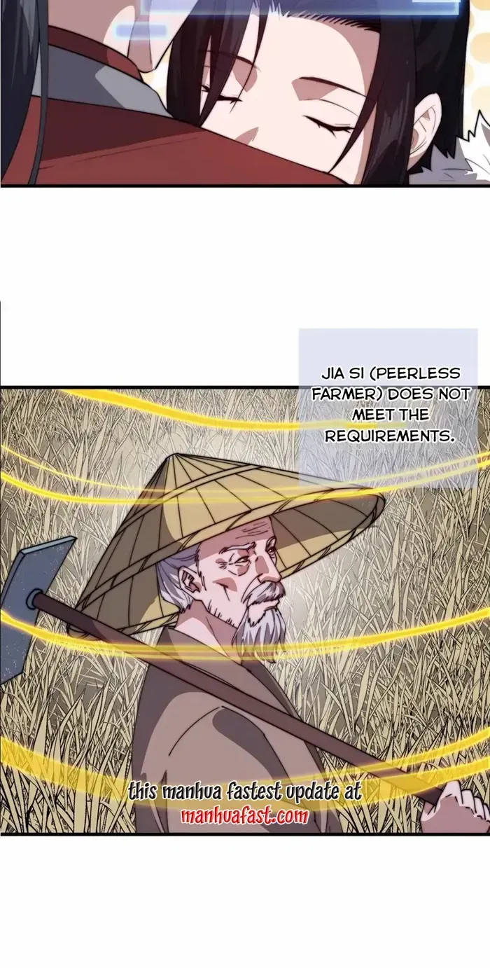 Read Start A Mountain chapter 766 image 6 on Lezhin