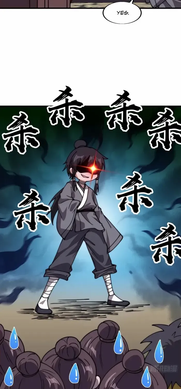 Read Start A Mountain chapter 767 image 17 on Lezhin