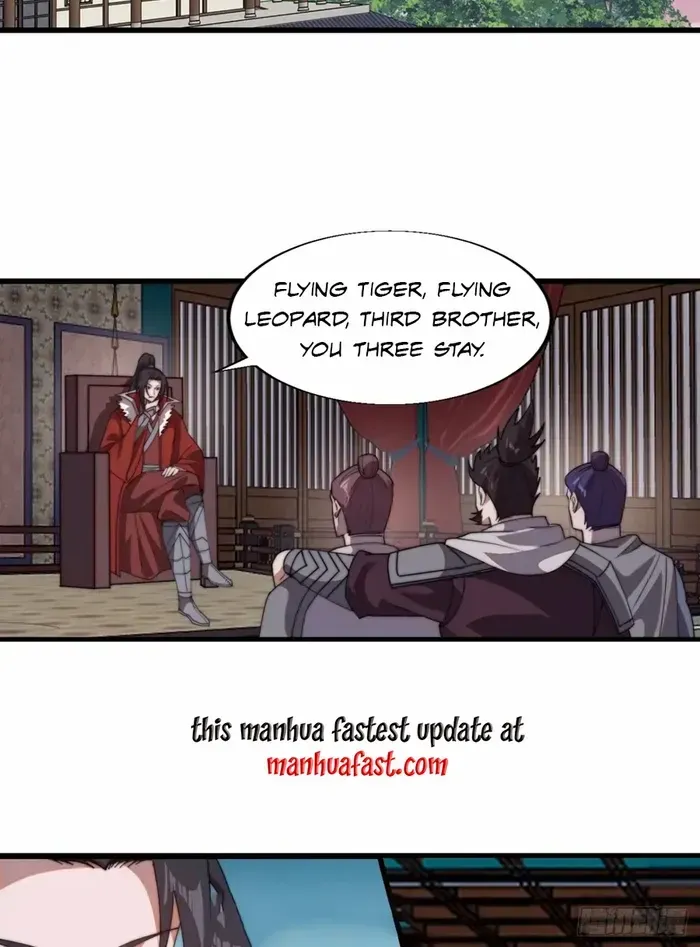 Read Start A Mountain chapter 767 image 19 on Lezhin