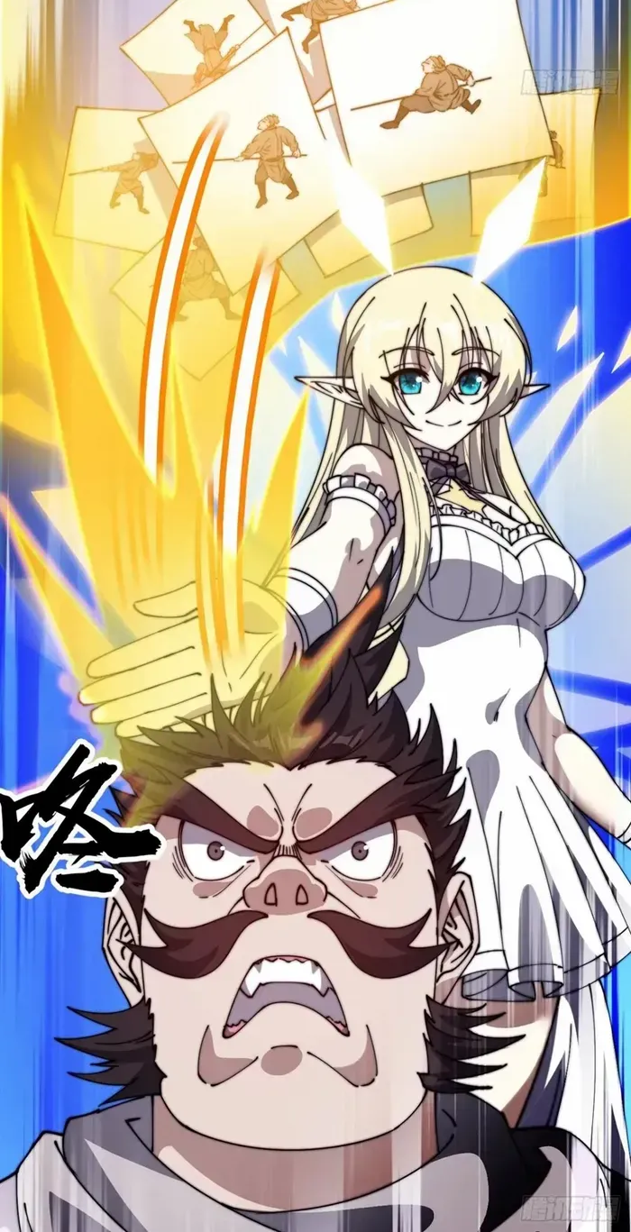 Read Start A Mountain chapter 767 image 32 on Lezhin