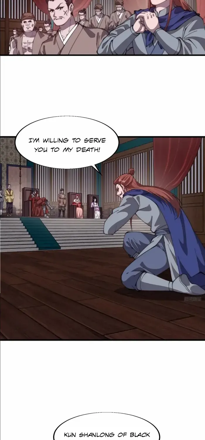 Read Start A Mountain chapter 767 image 5 on Lezhin