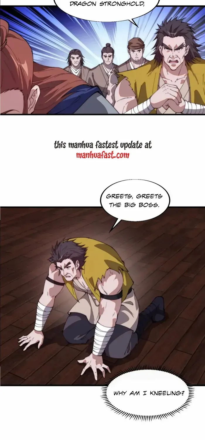 Read Start A Mountain chapter 767 image 6 on Lezhin