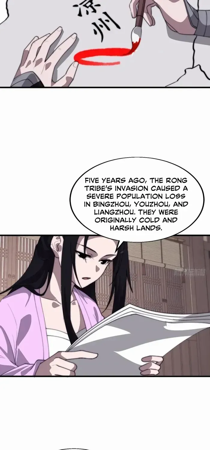 Read Start A Mountain chapter 769 image 10 on Lezhin