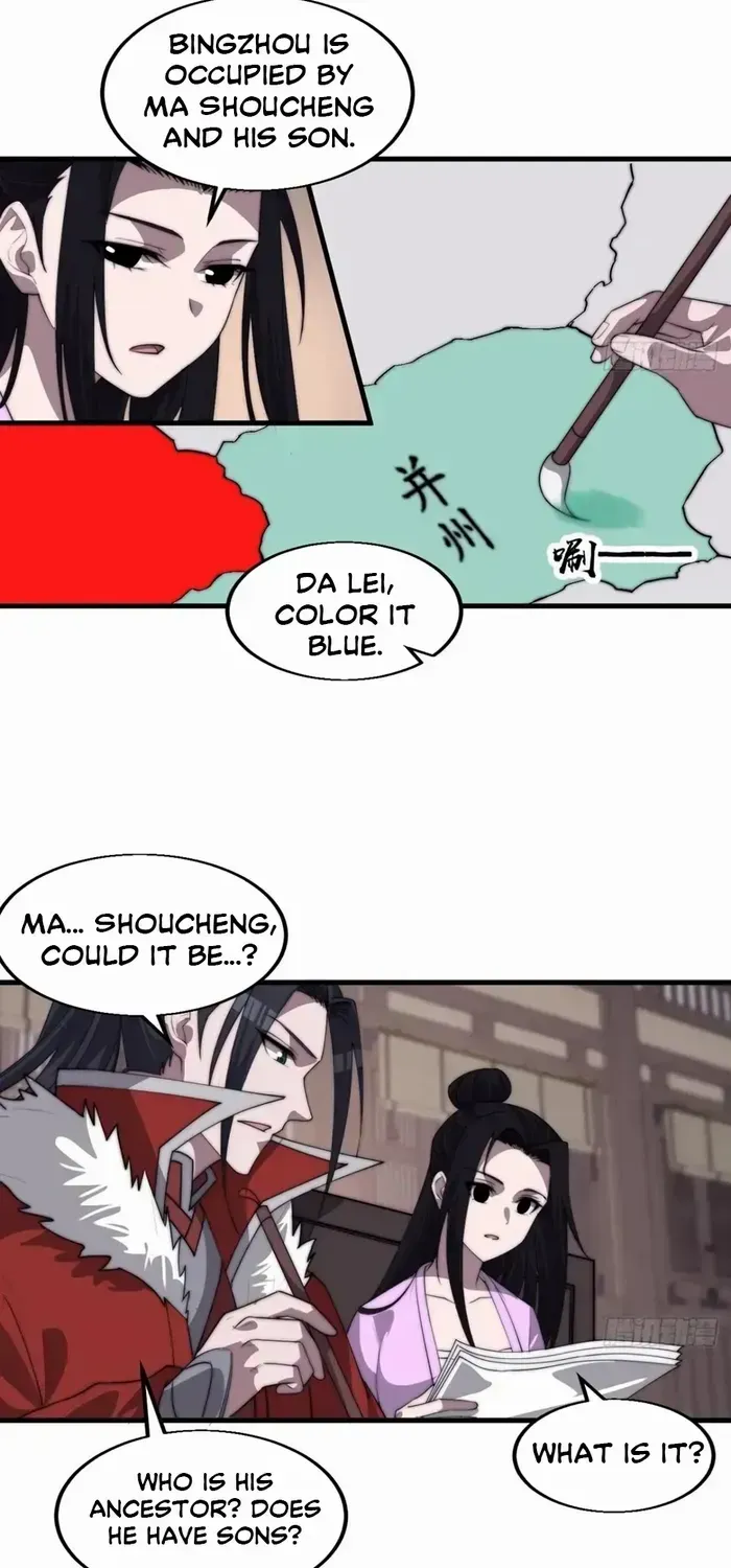 Read Start A Mountain chapter 769 image 11 on Lezhin