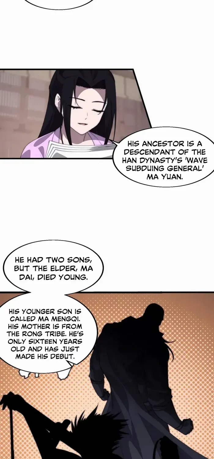 Read Start A Mountain chapter 769 image 12 on Lezhin