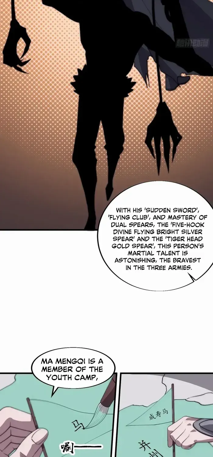 Read Start A Mountain chapter 769 image 13 on Lezhin