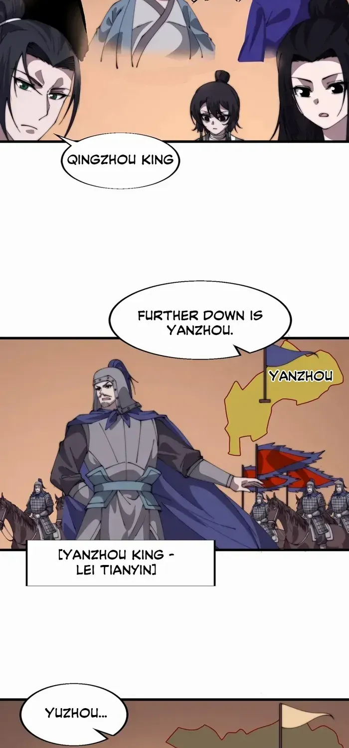 Read Start A Mountain chapter 769 image 17 on Lezhin