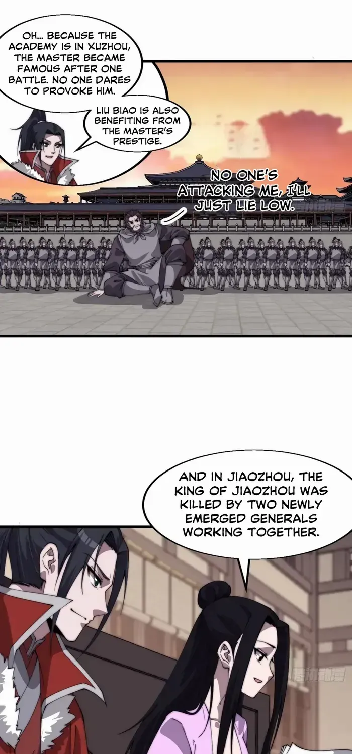 Read Start A Mountain chapter 769 image 19 on Lezhin