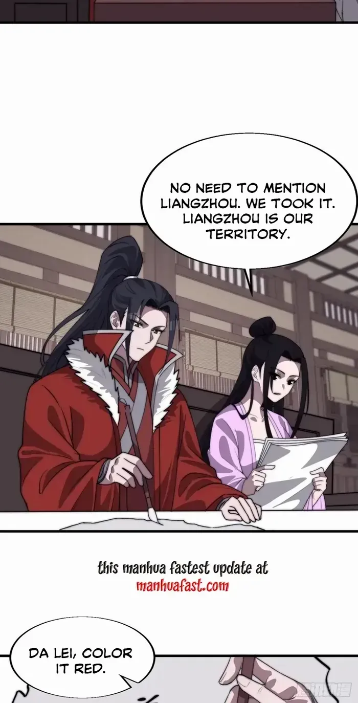 Read Start A Mountain chapter 769 image 9 on Lezhin