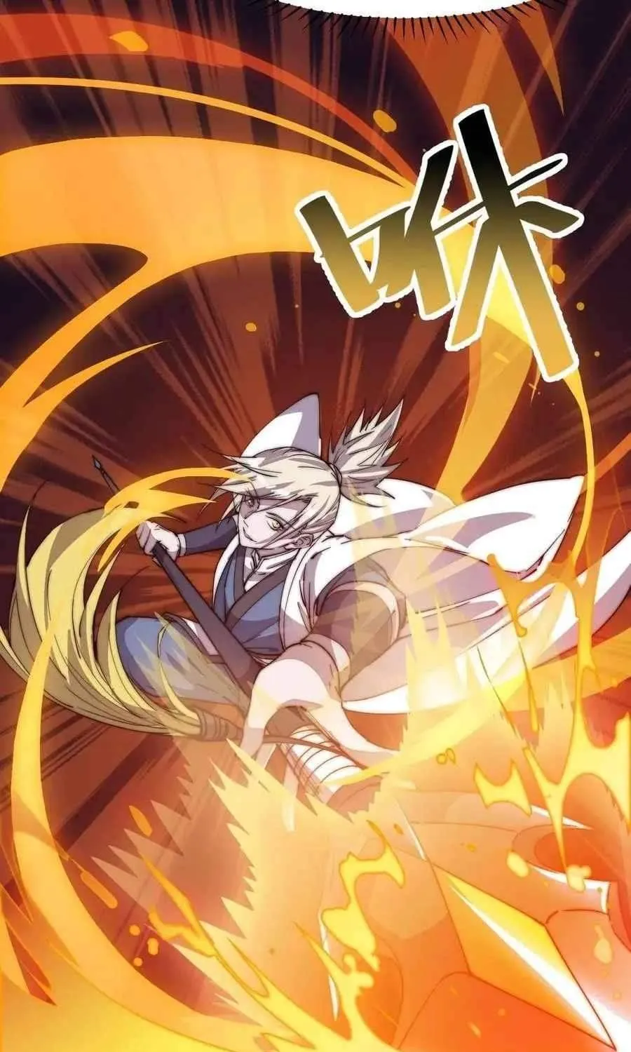 Read Start A Mountain chapter 77 image 15 on Lezhin