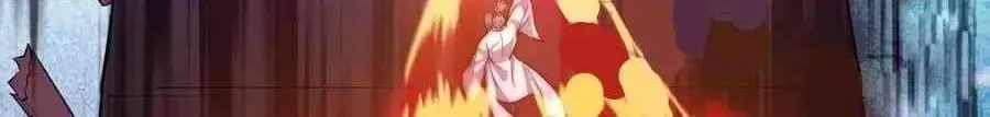 Read Start A Mountain chapter 77 image 47 on Lezhin