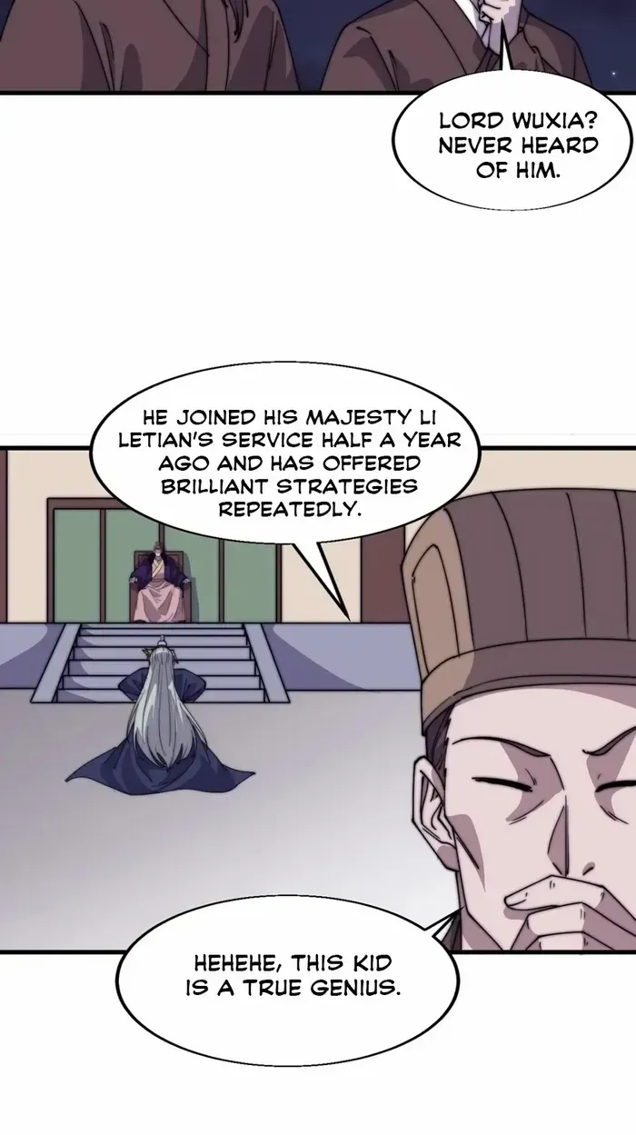 Read Start A Mountain chapter 770 image 29 on Lezhin