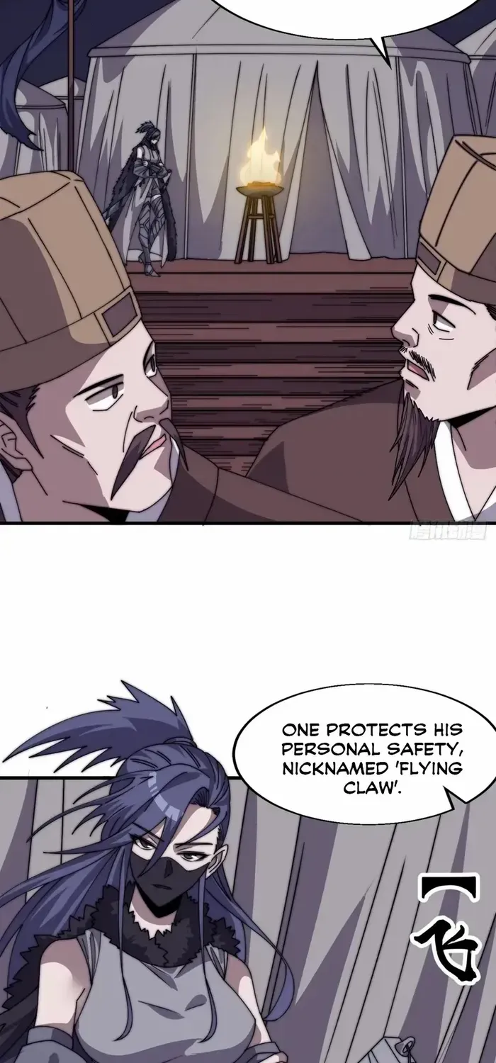 Read Start A Mountain chapter 770 image 33 on Lezhin