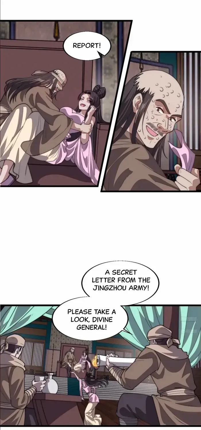 Read Start A Mountain chapter 771 image 7 on Lezhin