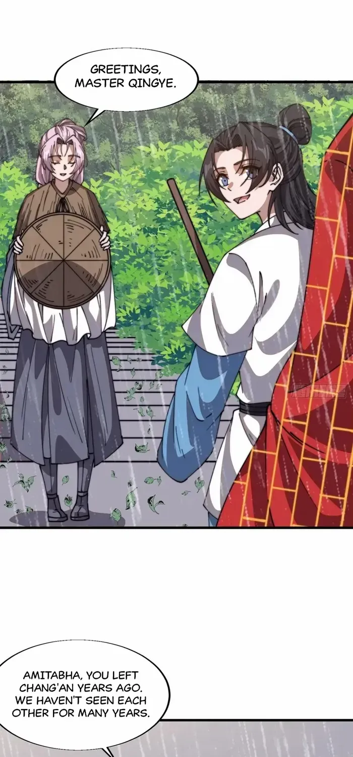 Read Start A Mountain chapter 772 image 14 on Lezhin