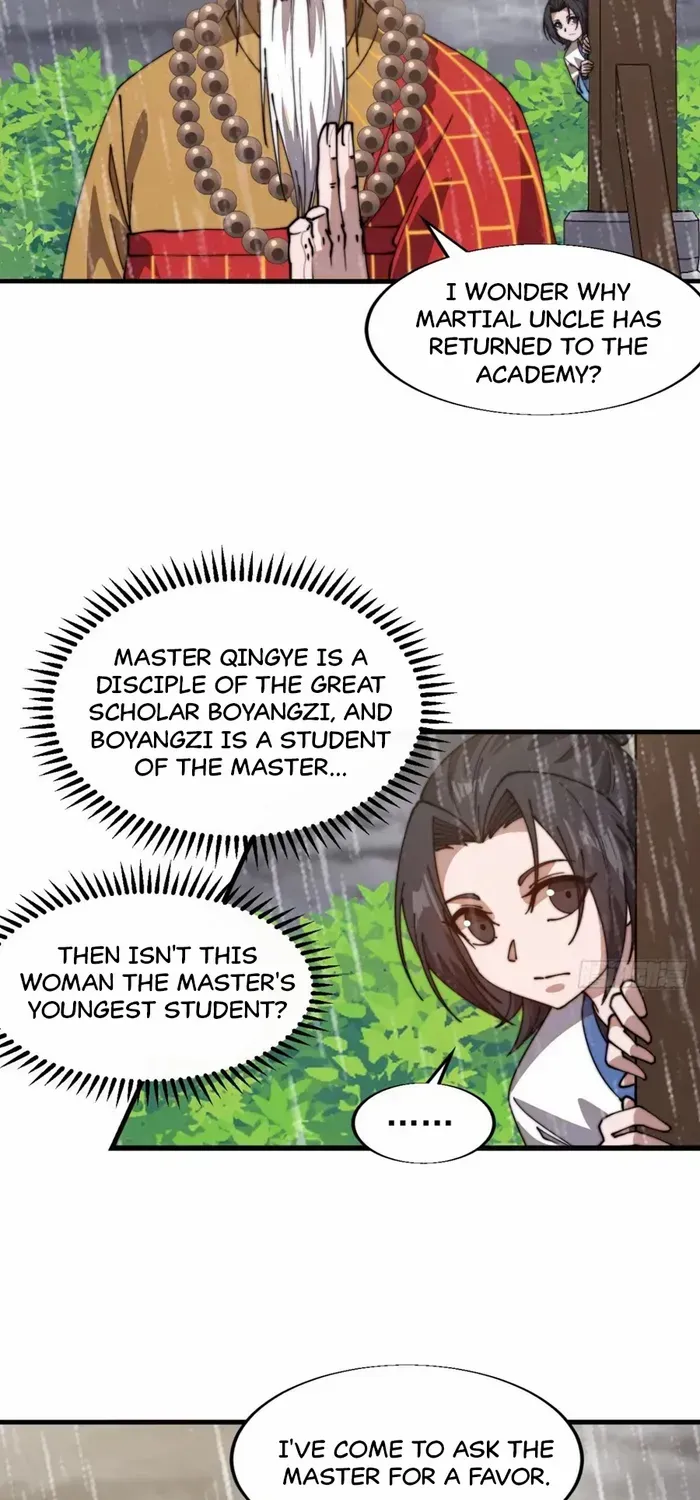 Read Start A Mountain chapter 772 image 16 on Lezhin