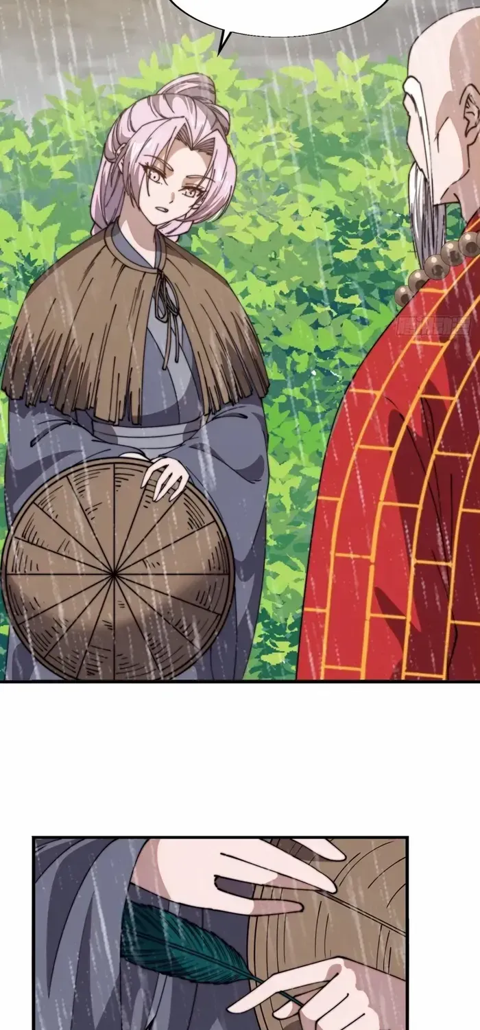 Read Start A Mountain chapter 772 image 17 on Lezhin