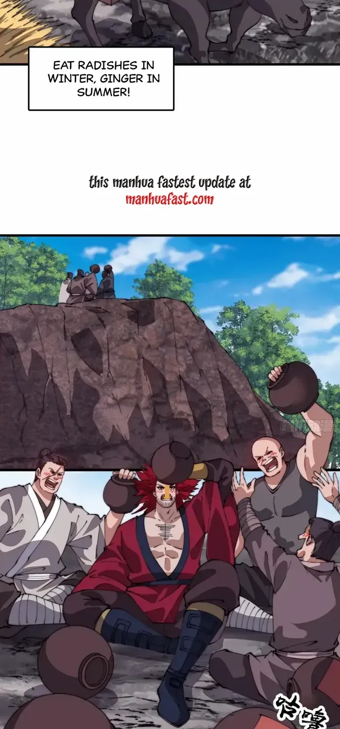 Read Start A Mountain chapter 772 image 21 on Lezhin