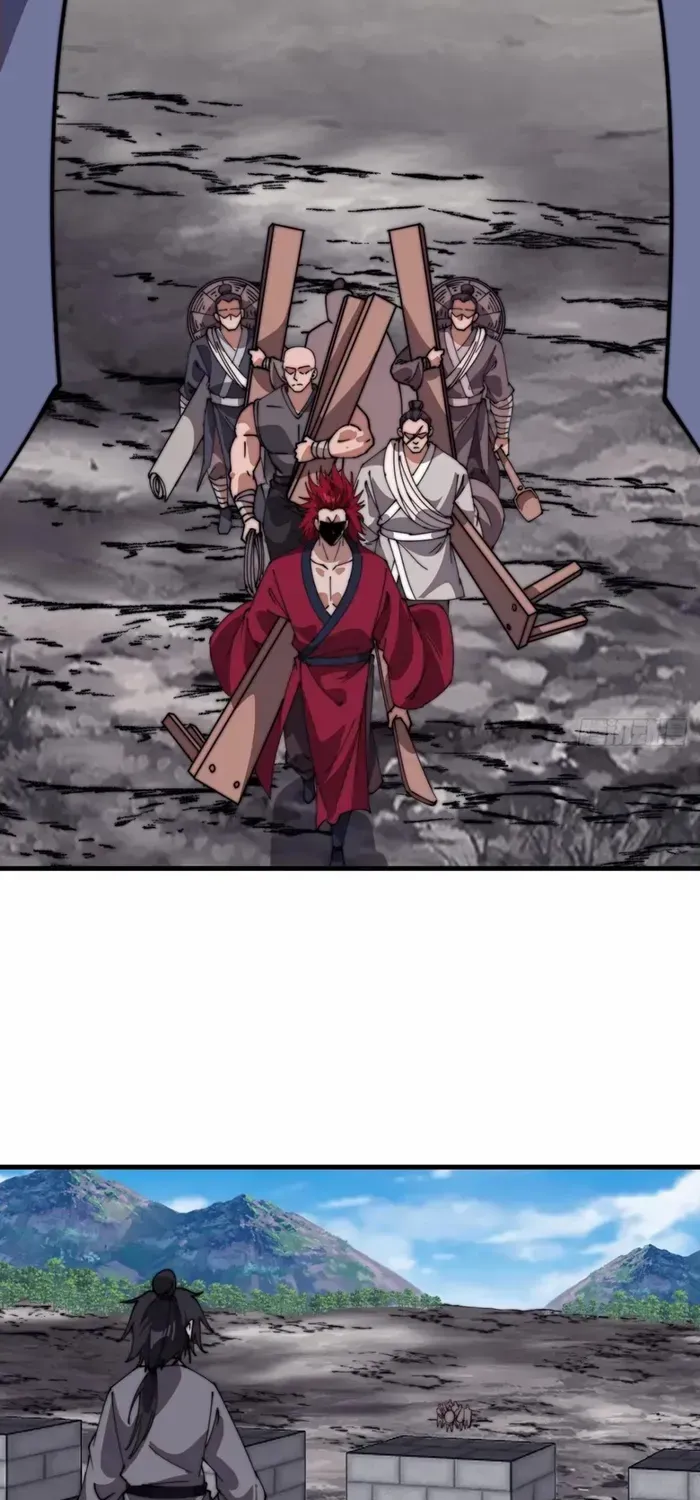 Read Start A Mountain chapter 772 image 27 on Lezhin