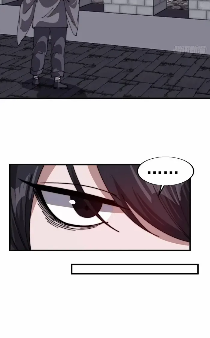Read Start A Mountain chapter 772 image 28 on Lezhin