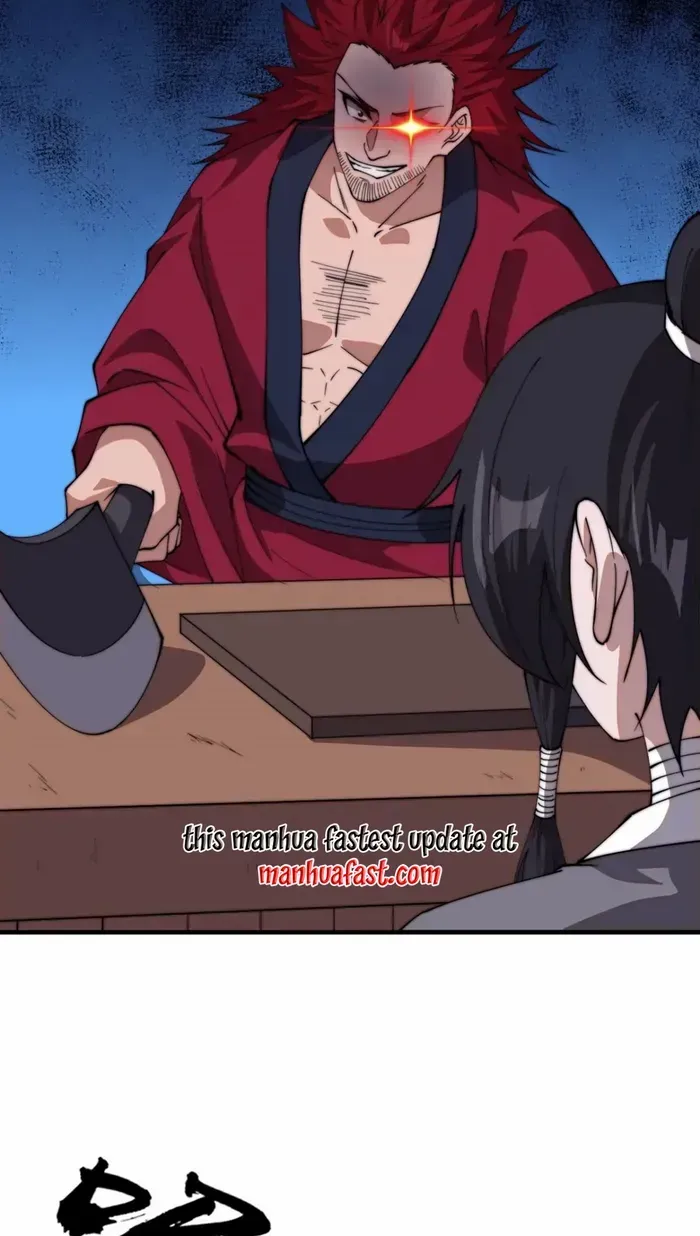 Read Start A Mountain chapter 772 image 33 on Lezhin