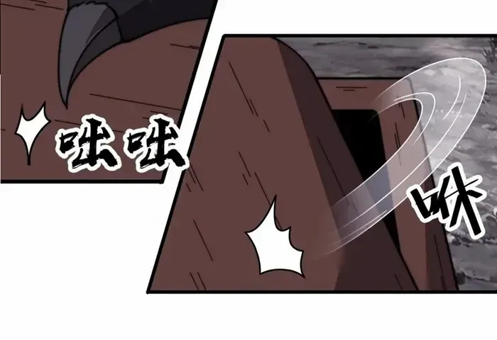 Read Start A Mountain chapter 776 image 5 on Lezhin