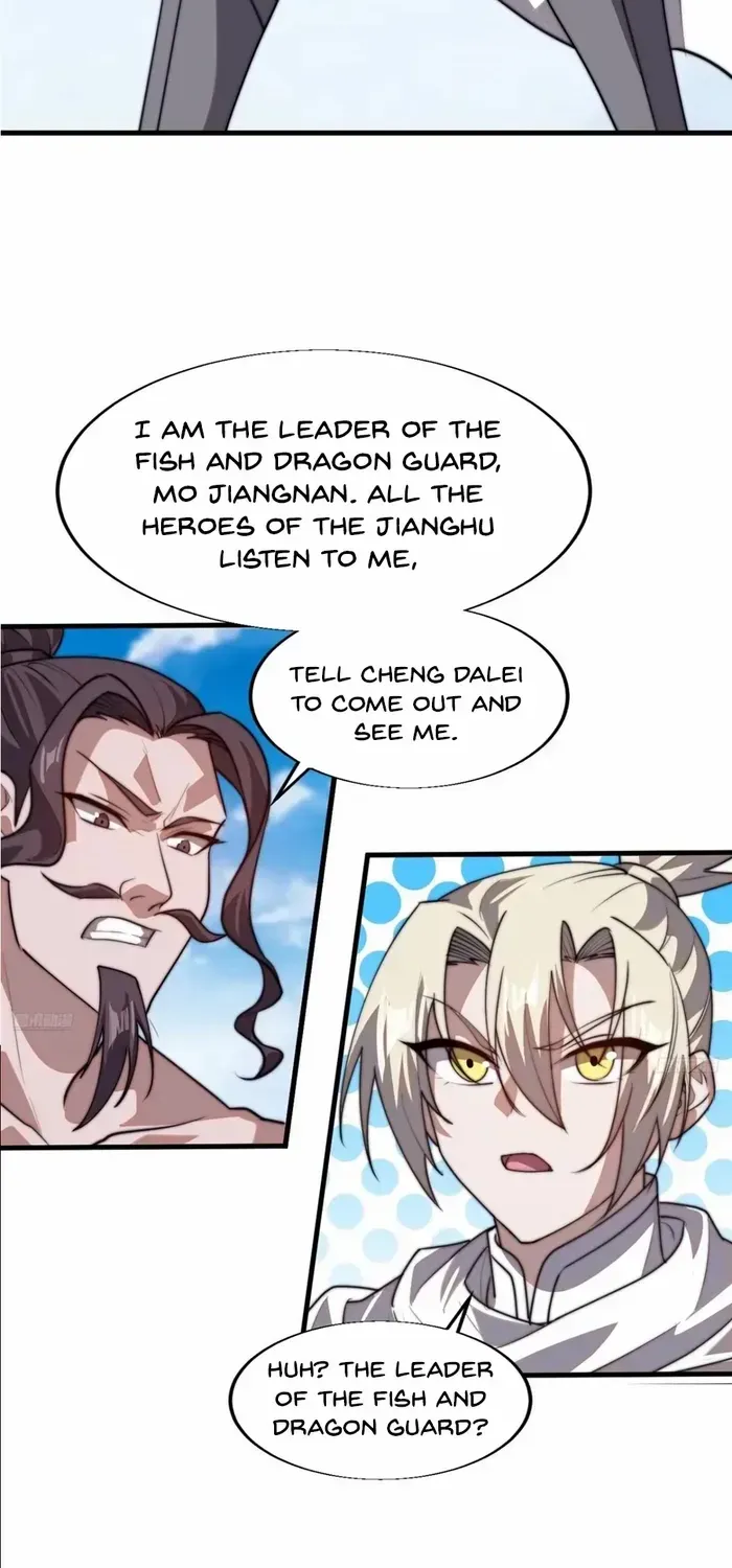 Read Start A Mountain chapter 778 image 6 on Lezhin