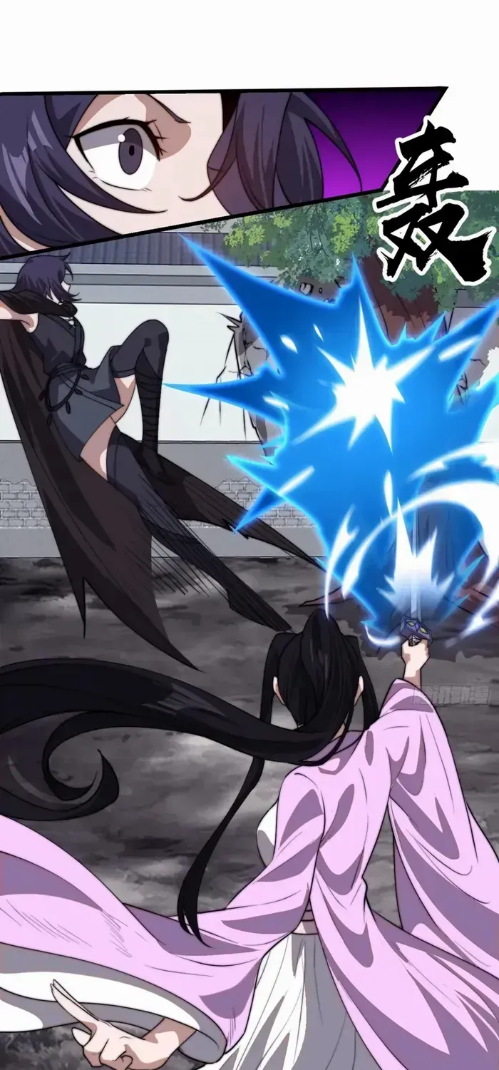 Read Start A Mountain chapter 779 image 10 on Lezhin