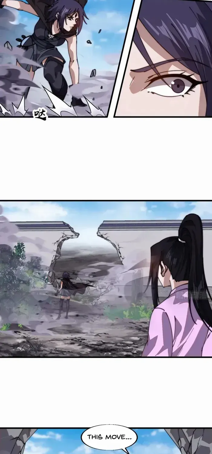 Read Start A Mountain chapter 779 image 12 on Lezhin