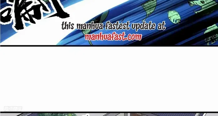 Read Start A Mountain chapter 779 image 3 on Lezhin