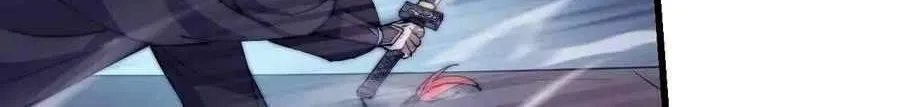 Read Start A Mountain chapter 78 image 14 on Lezhin