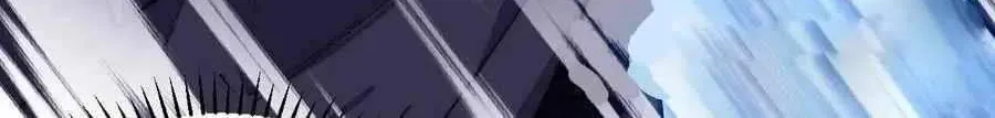 Read Start A Mountain chapter 78 image 16 on Lezhin