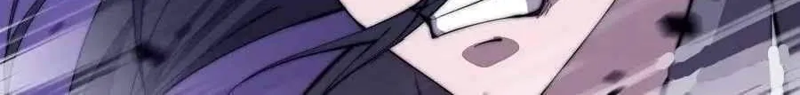 Read Start A Mountain chapter 78 image 20 on Lezhin