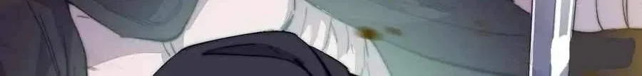 Read Start A Mountain chapter 78 image 29 on Lezhin