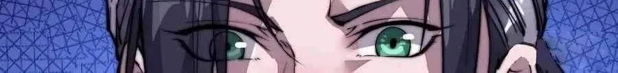 Read Start A Mountain chapter 78 image 36 on Lezhin