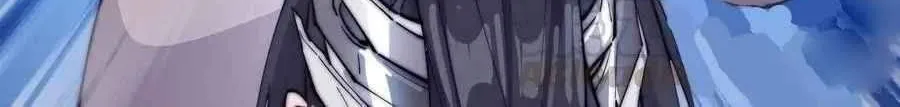 Read Start A Mountain chapter 78 image 44 on Lezhin