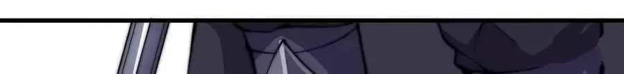 Read Start A Mountain chapter 78 image 62 on Lezhin