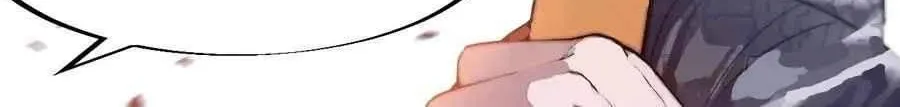 Read Start A Mountain chapter 78 image 66 on Lezhin