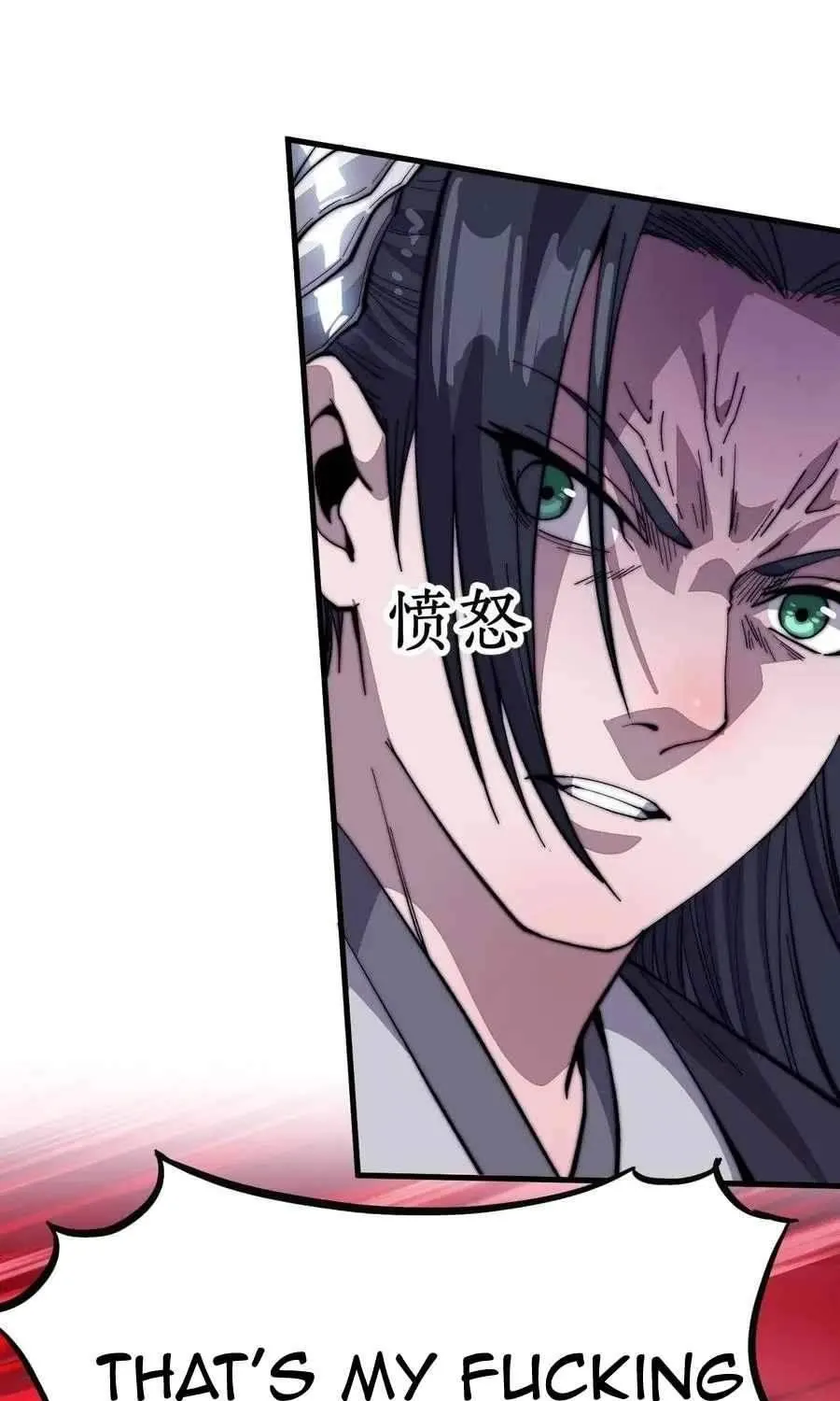 Read Start A Mountain chapter 78 image 68 on Lezhin