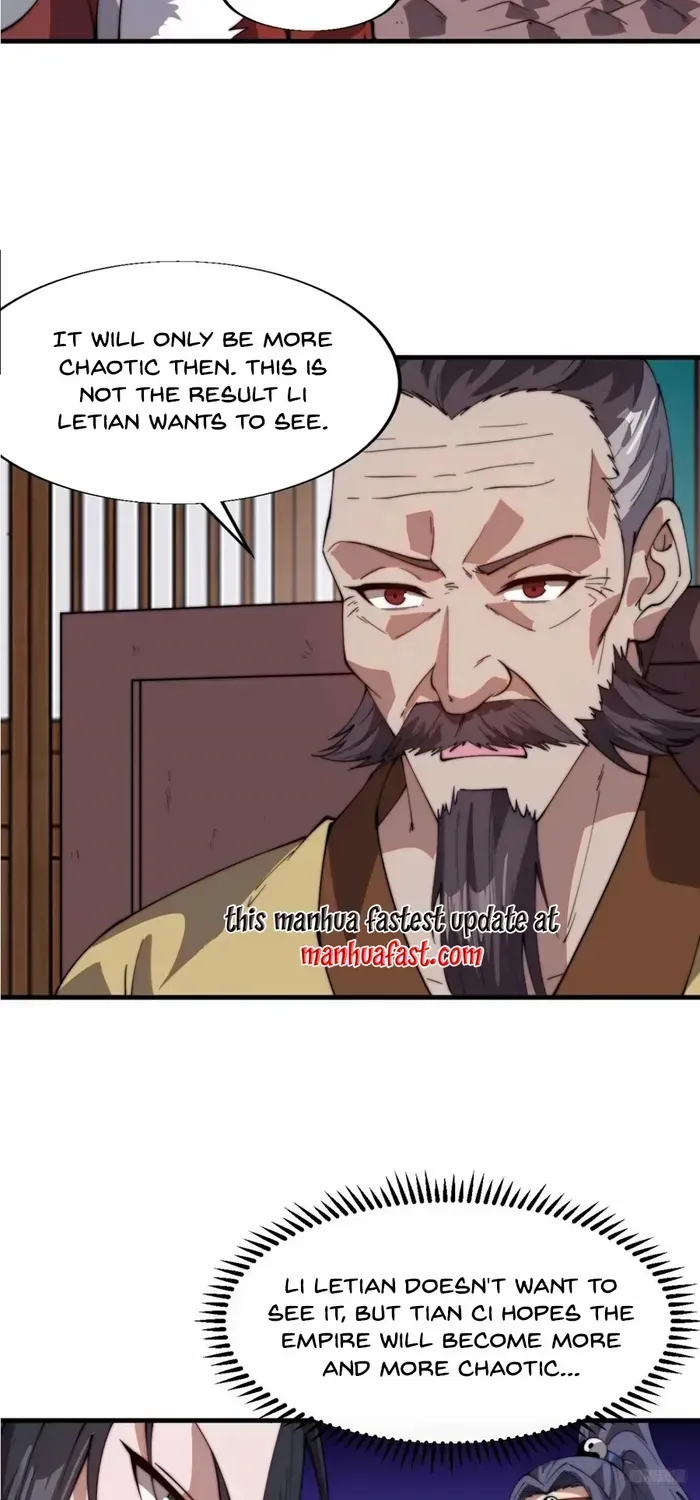 Read Start A Mountain chapter 780 image 10 on Lezhin